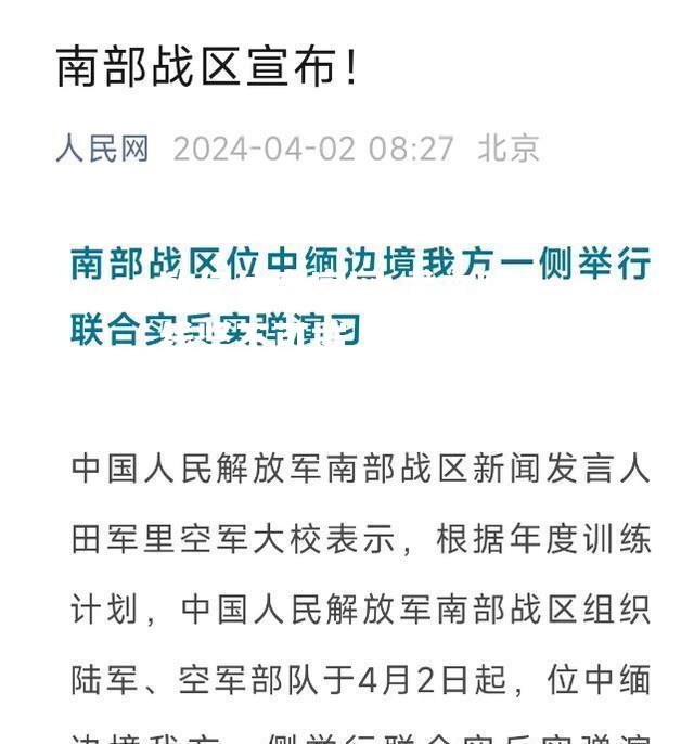 尤文防线坚不可摧，对手难以破解